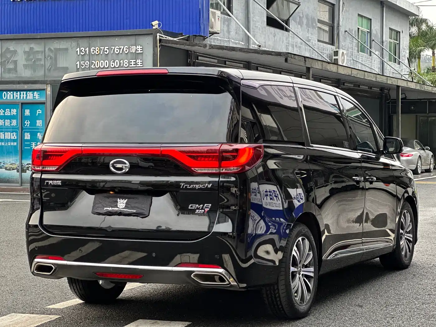 GAC TRUMPCHI M8
