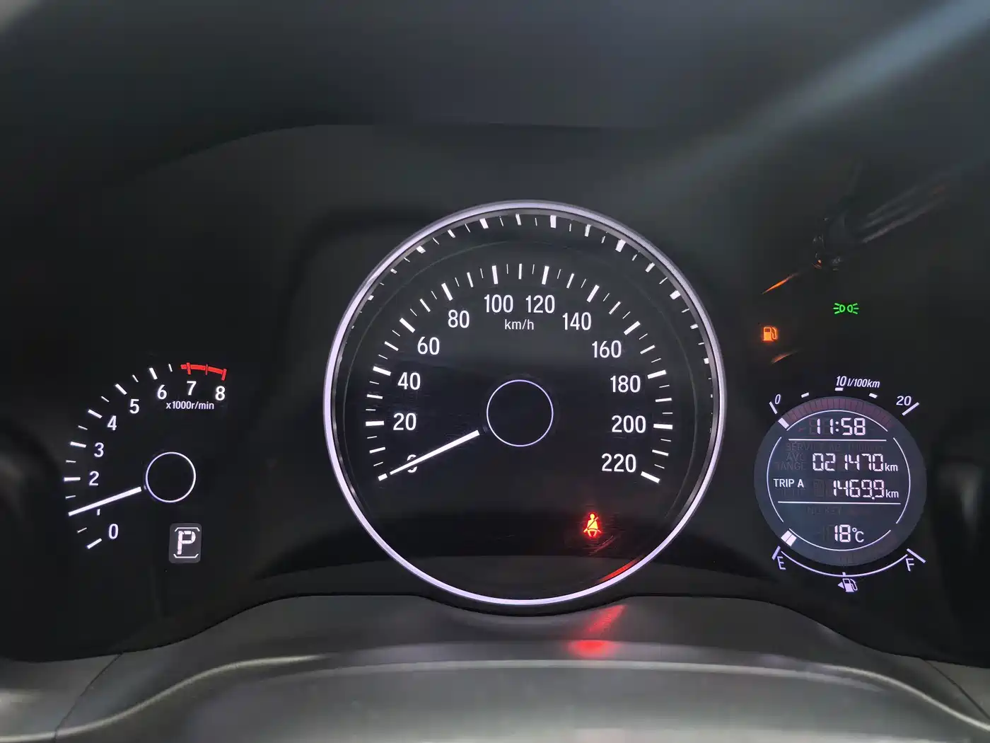 Honda Vezel, миниатюра 14