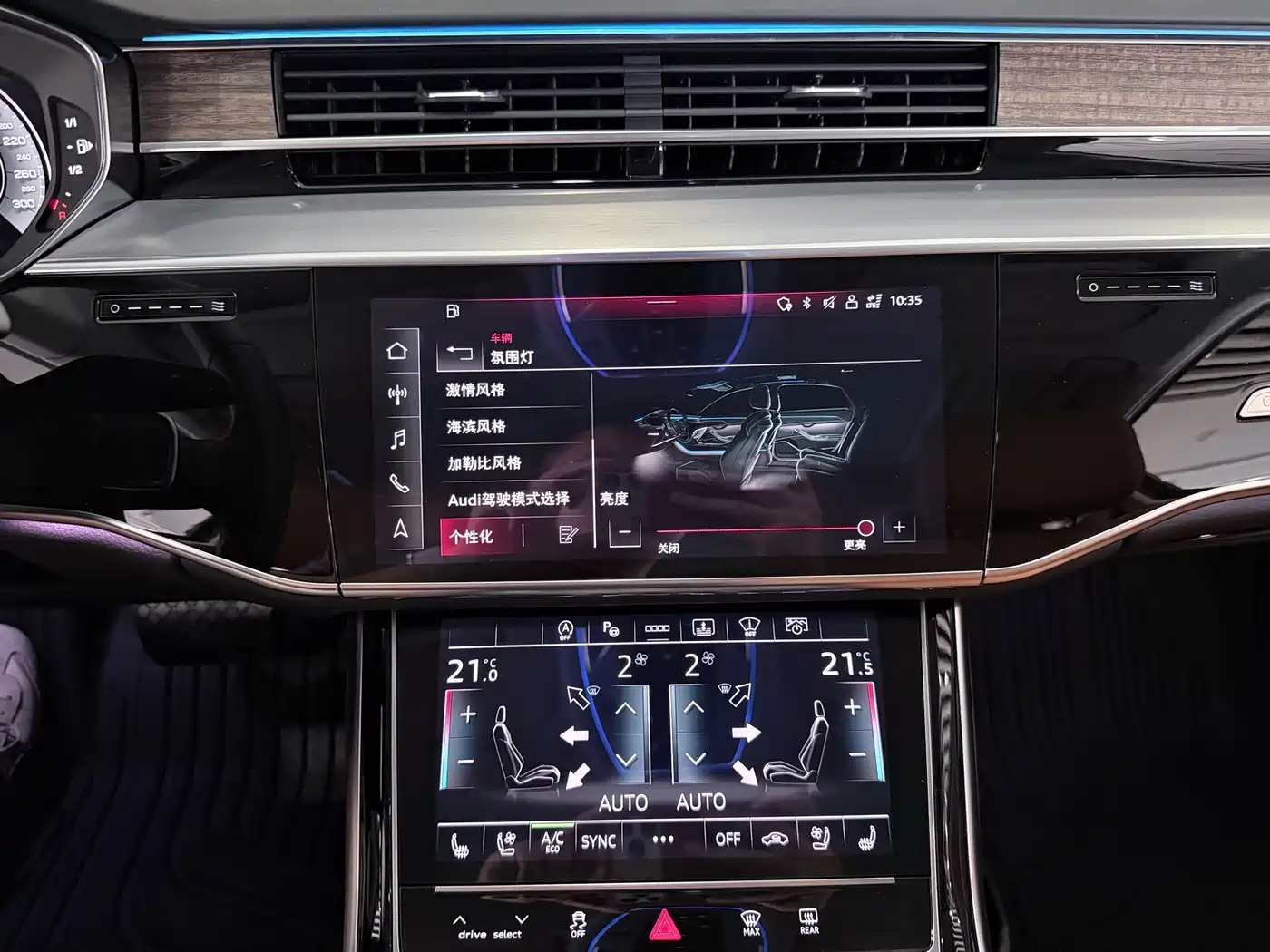 Audi A8 2024 2024 Model A8L 55 TFSI quattro Flagship