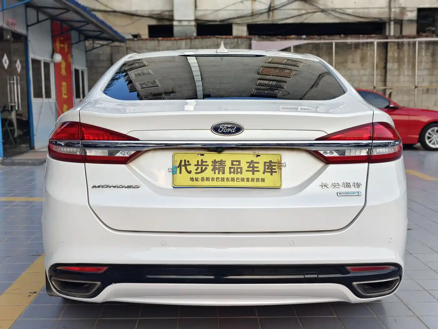 Фото 19 - Ford Mondeo