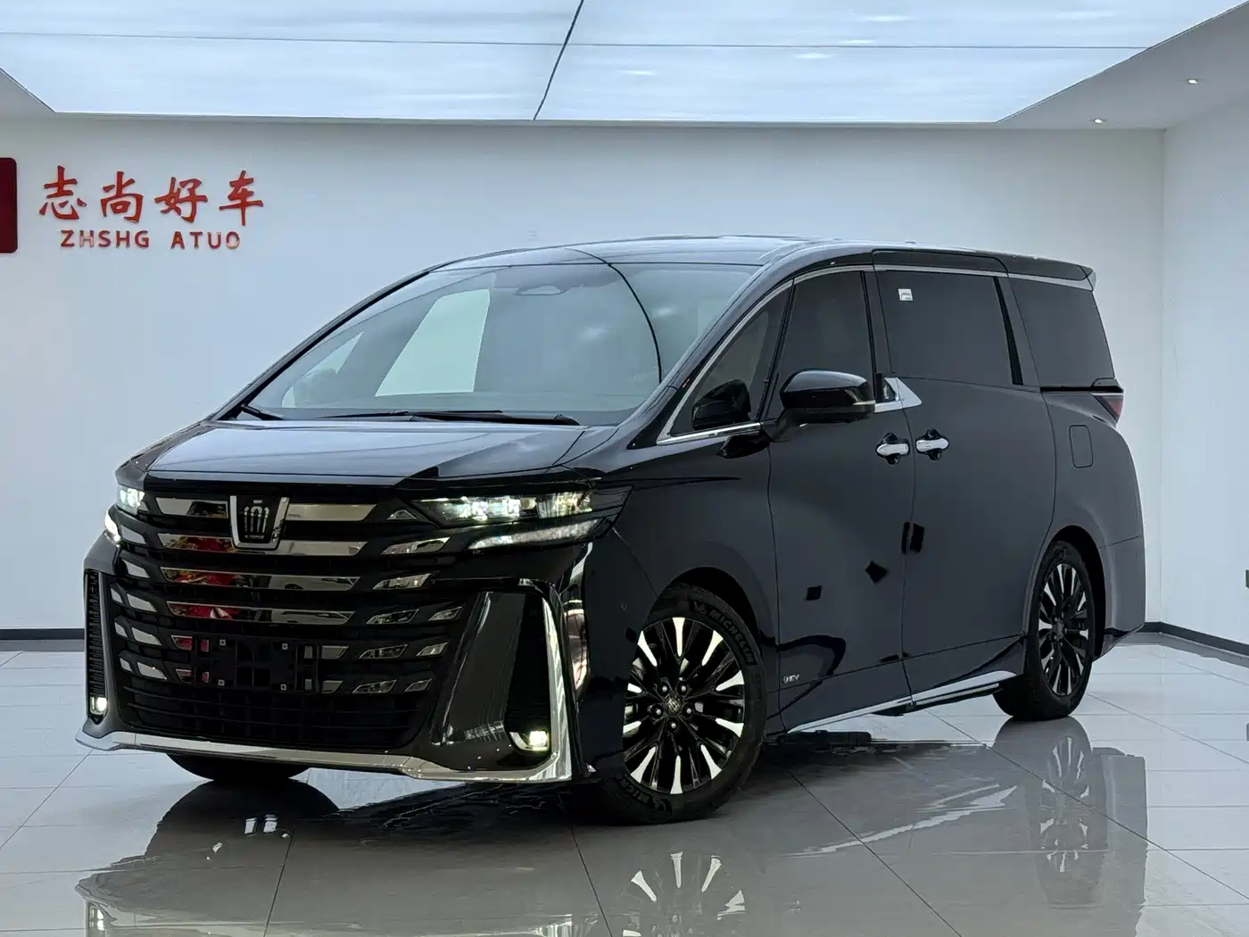 Toyota Vellfire 2025 2024 Crown Hybrid 2.5L Executive Premium Edition