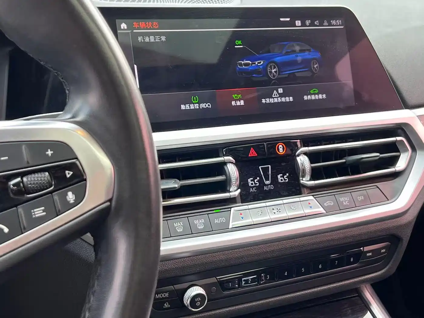 BMW 3 Series 2020 325Li M Sport Package фото 13