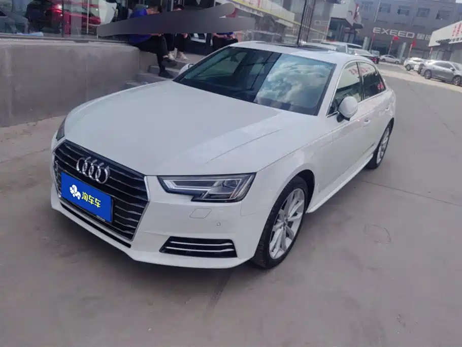 Audi A4L 2017 Plus 40 TFSI Style