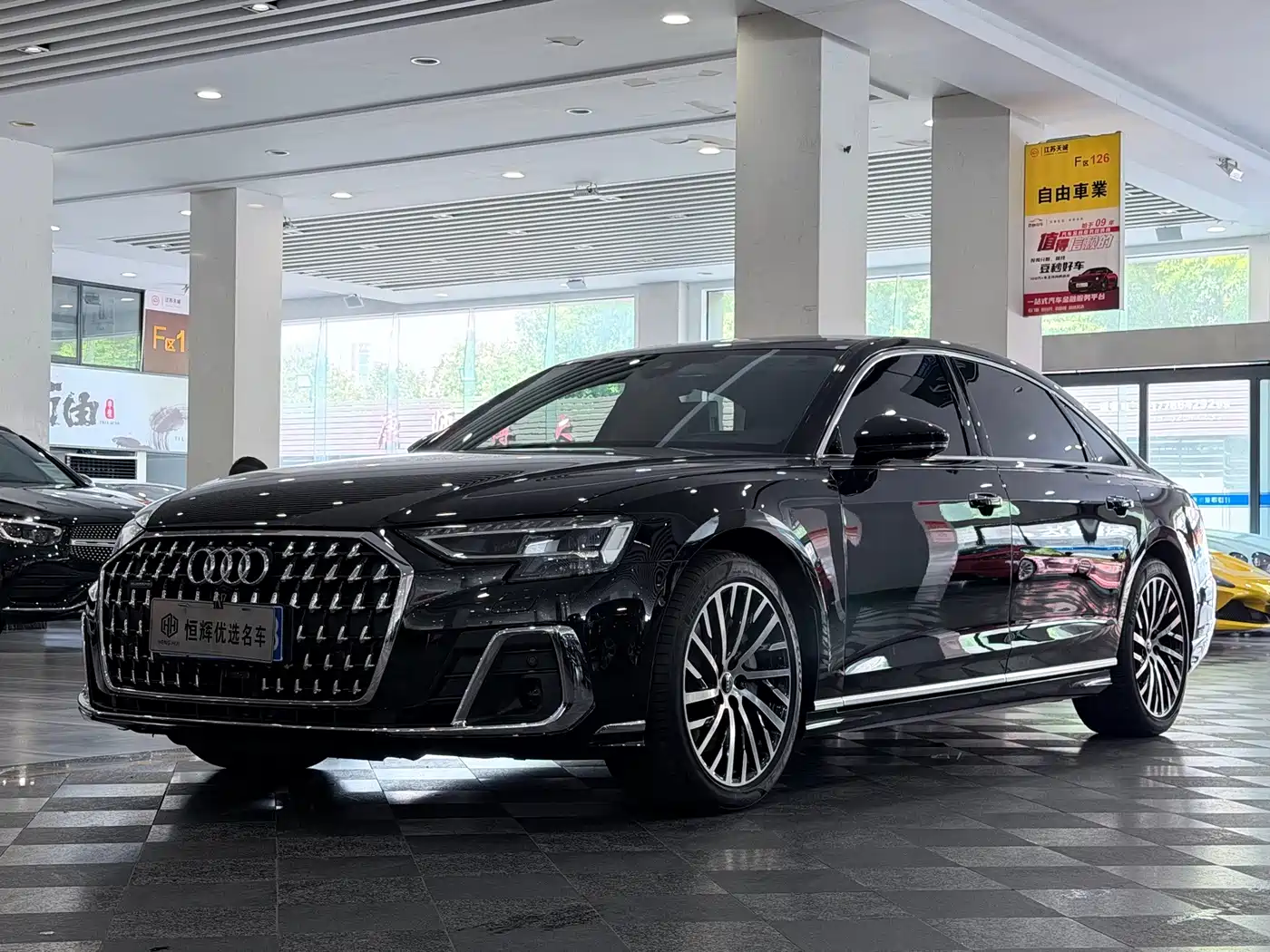Audi A8 2024 2024 Model A8L 55 TFSI quattro Flagship