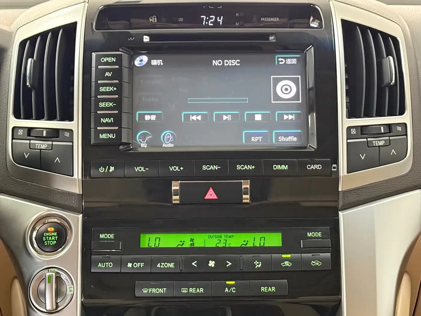 Toyota Land Cruiser 2012 4.0L Automatic VX фото 9