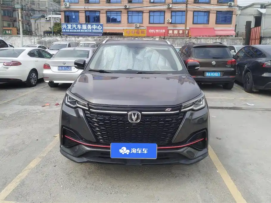 CHANGAN CS55PLUS