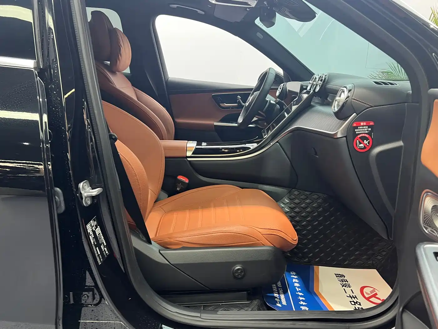 Mercedes-Benz GLC 2024 GLC 300 L 4MATIC Dynamic 5-seater фото 14