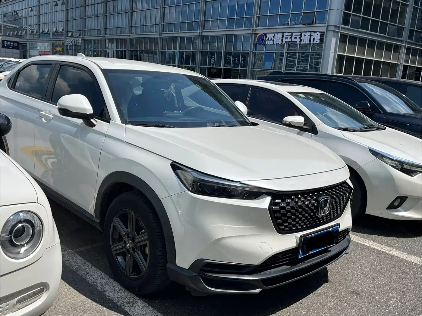 Honda XR-V 2024 2023 1.5L CVT Thermal Edition