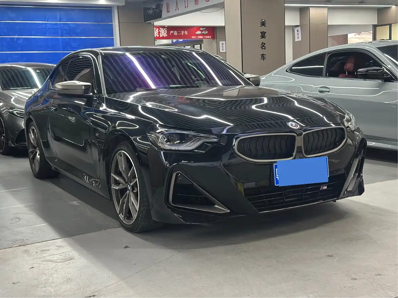 BMW M240i 2023 2023 M240i