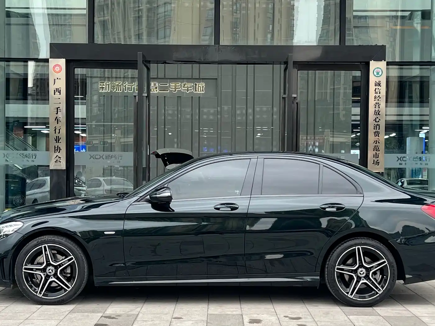 Mercedes-Benz C-Class 2021 C 260 Starry Exclusive Edition фото 3