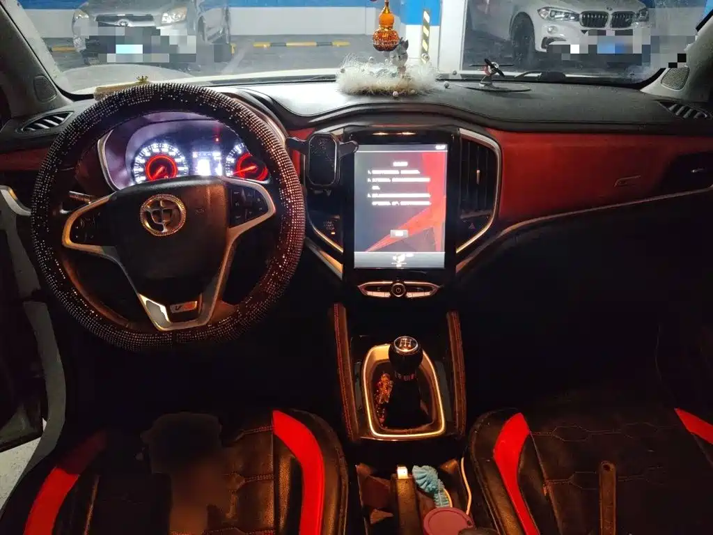 Zhonghua V3 2018 2017 1.5L Manual Smart