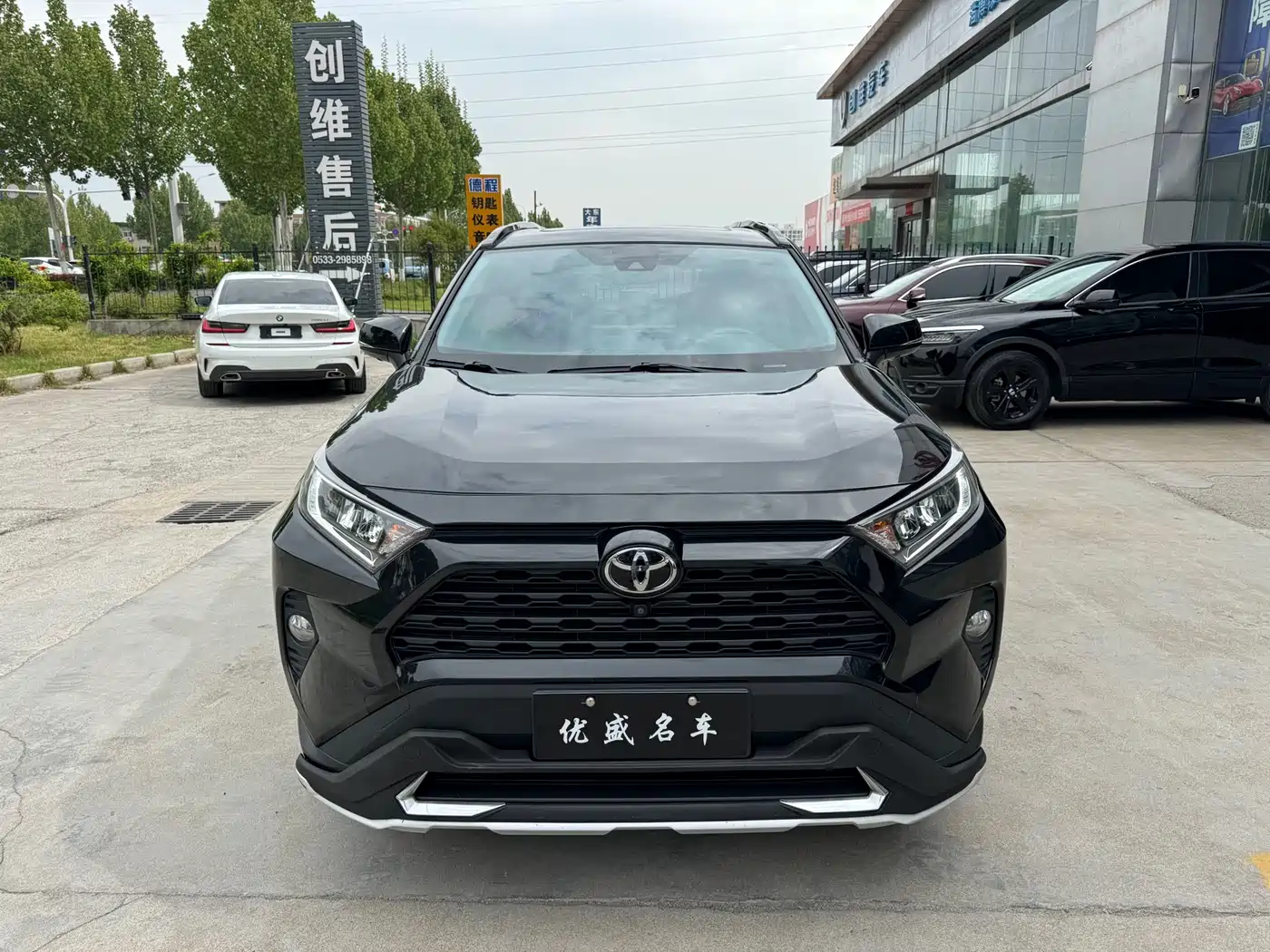 Toyota RAV4 Rongfang 2020 2.0L CVT 2WD Fashion PLUS фото 2