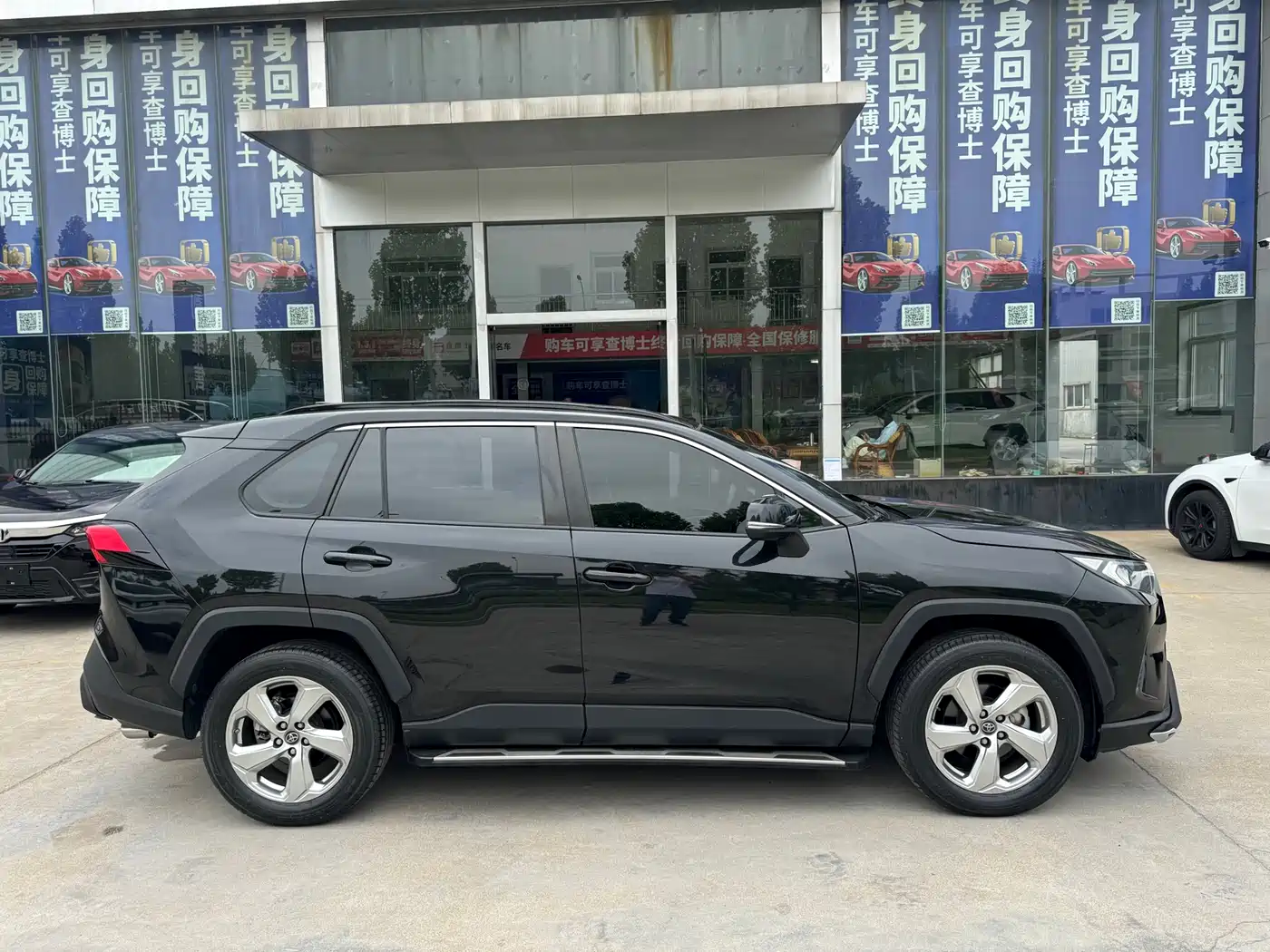 Toyota RAV4 Rongfang 2020 2.0L CVT 2WD Fashion PLUS фото 12