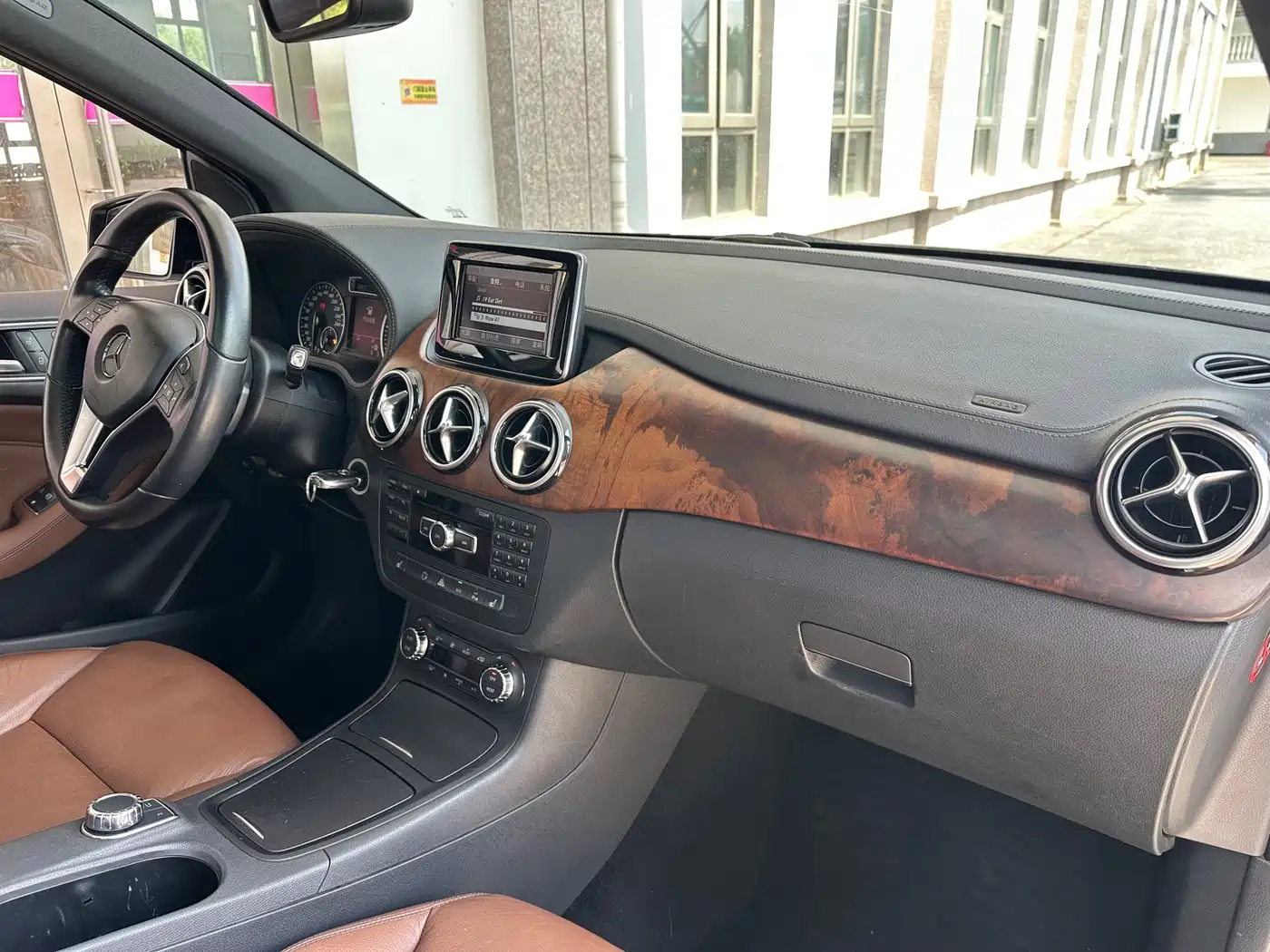Mercedes-Benz B-Class 2013 2012 B 200