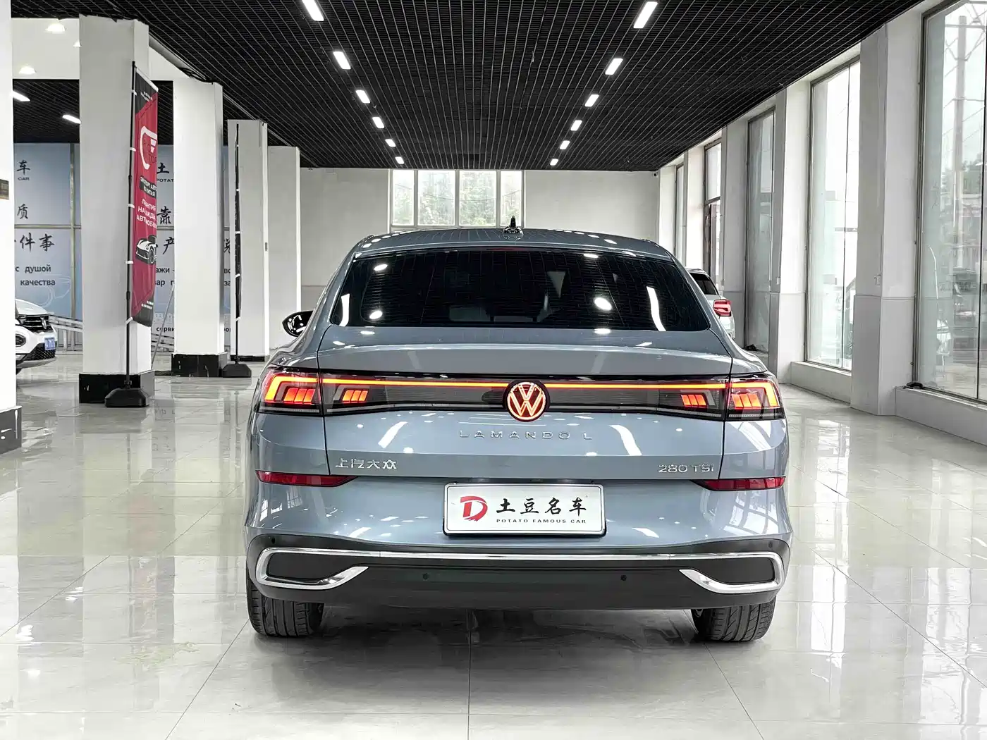 Volkswagen Lamando 2023 Lamando L 280TSI DSG Cool Edition фото 5