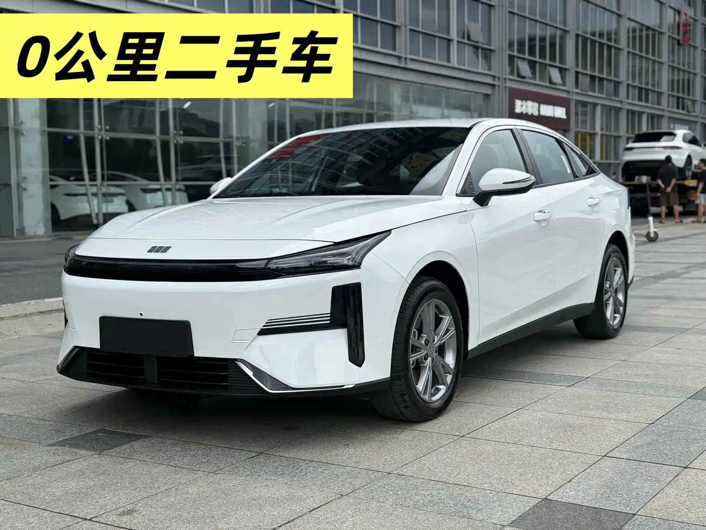 Geely Galaxy Galaxy L6 2026 2025 EM-i 140km Voyage Edition