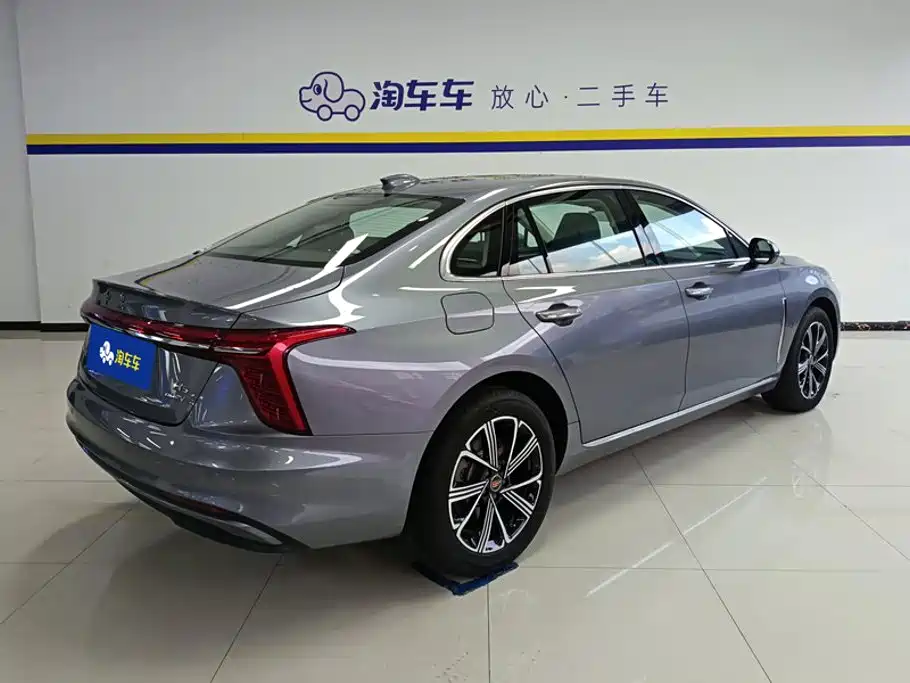 Hongqi H5 PHEV 2025 2025 170 Super Hybrid Edition