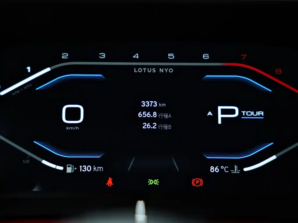 Lotus EMIRA 2024 2021 2.0T DCT First Edition