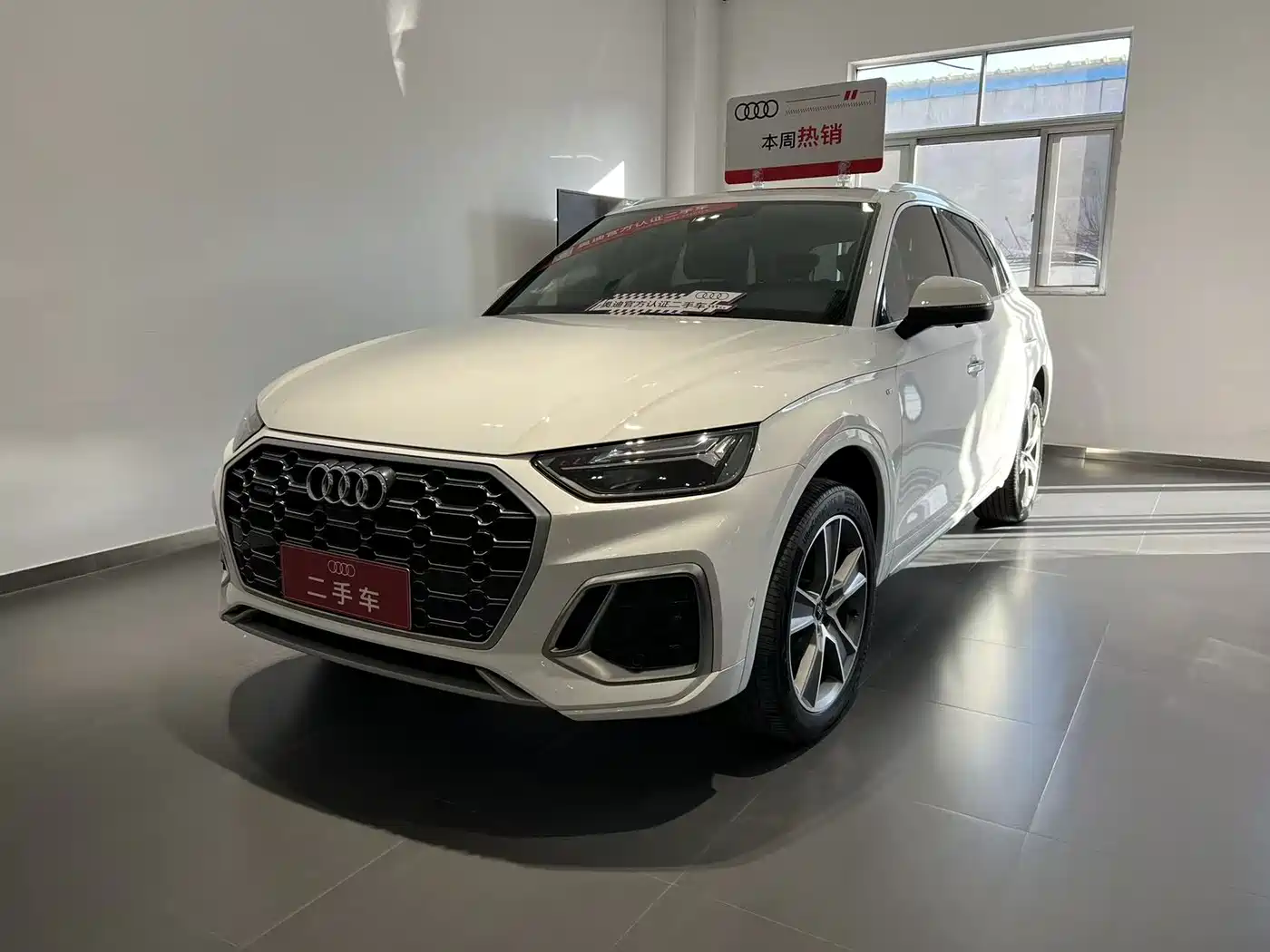 AUDI Q5L