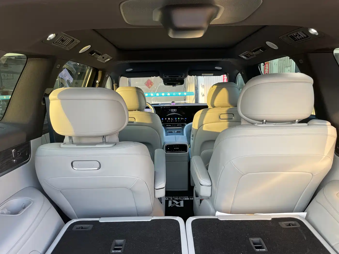 AITO Wenjie AITO M9 2024 Range Extender Ultra 52kWh 6-seater фото 14