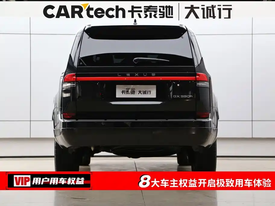 Lexus GX, миниатюра 8