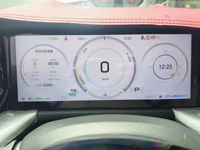 GAC Trumpchi Trumpchi ES9 2024 Model PHEV 143km Max — фото 4