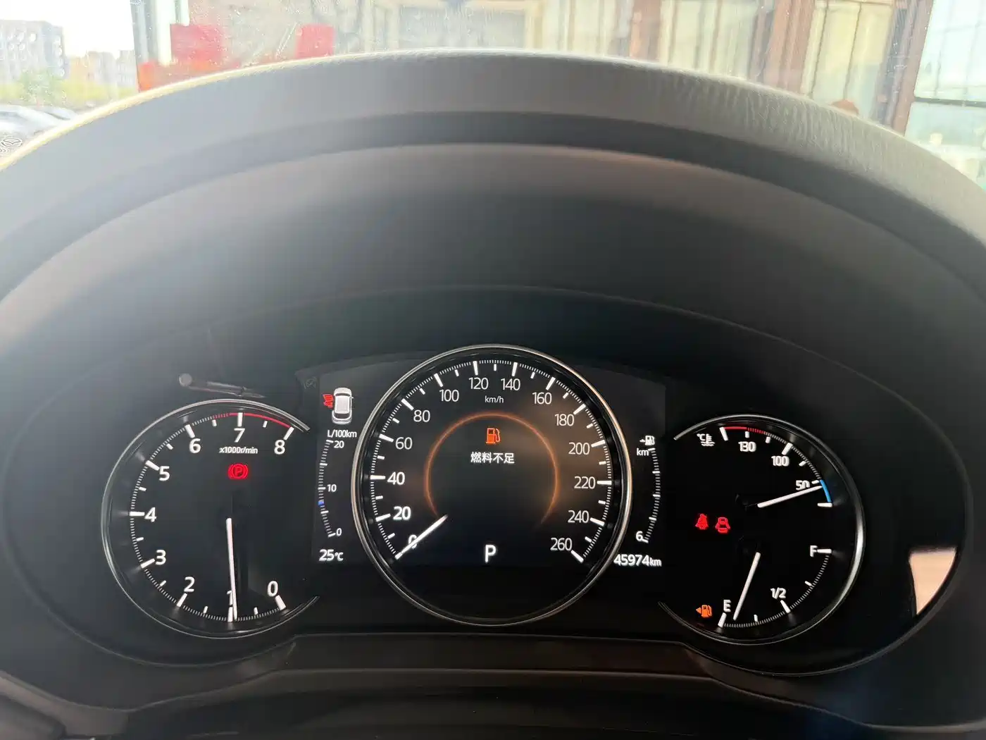 Mazda CX-5 2024 2024 2.0L Automatic FWD Smart Premium Pro