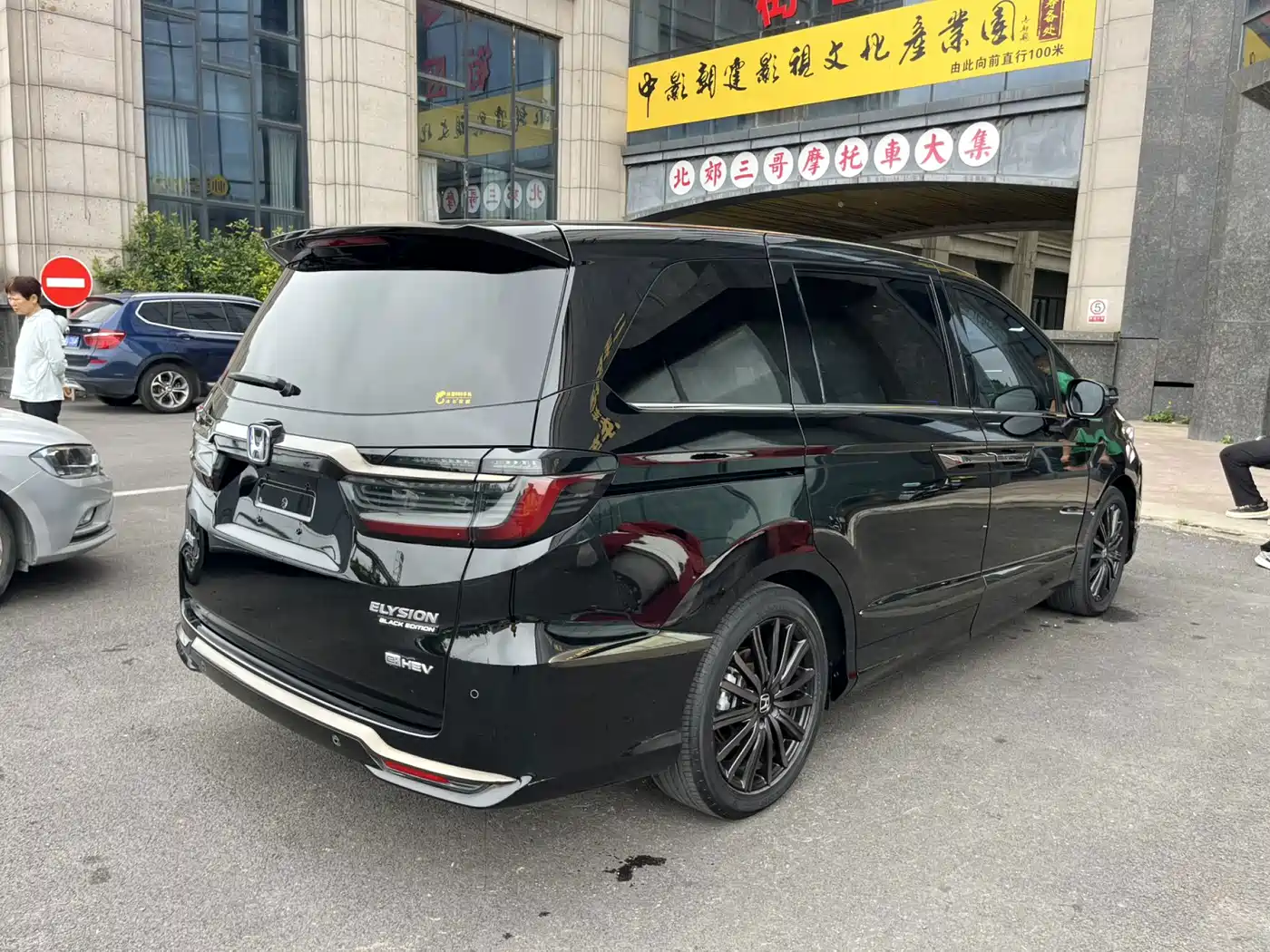 Honda Elysion 2024 2024 2.0L e:HEV Luxury Edition