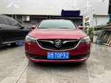 Фото 2 - Buick Excelle