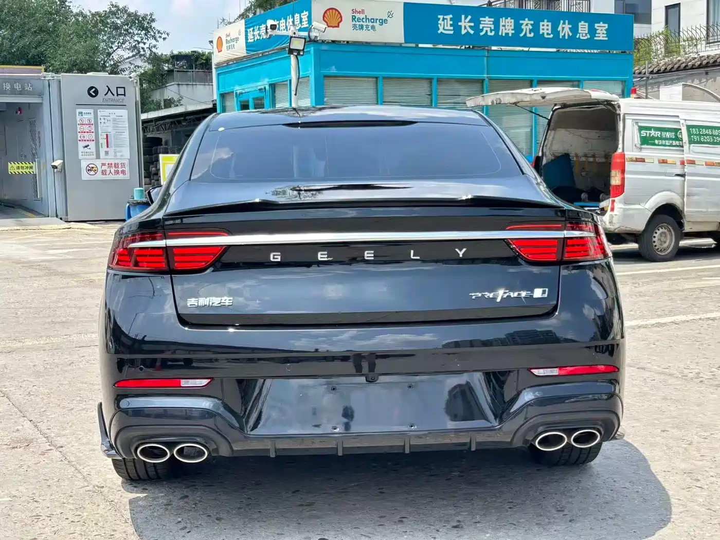 Фото 6 - Geely Xing Rui