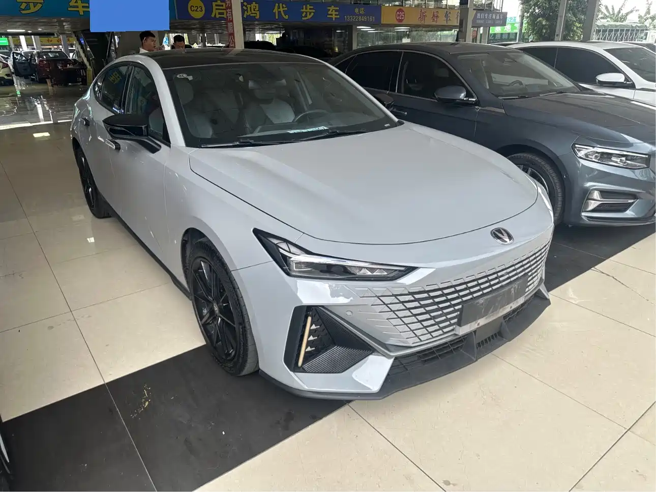 CHANGAN UNI-V