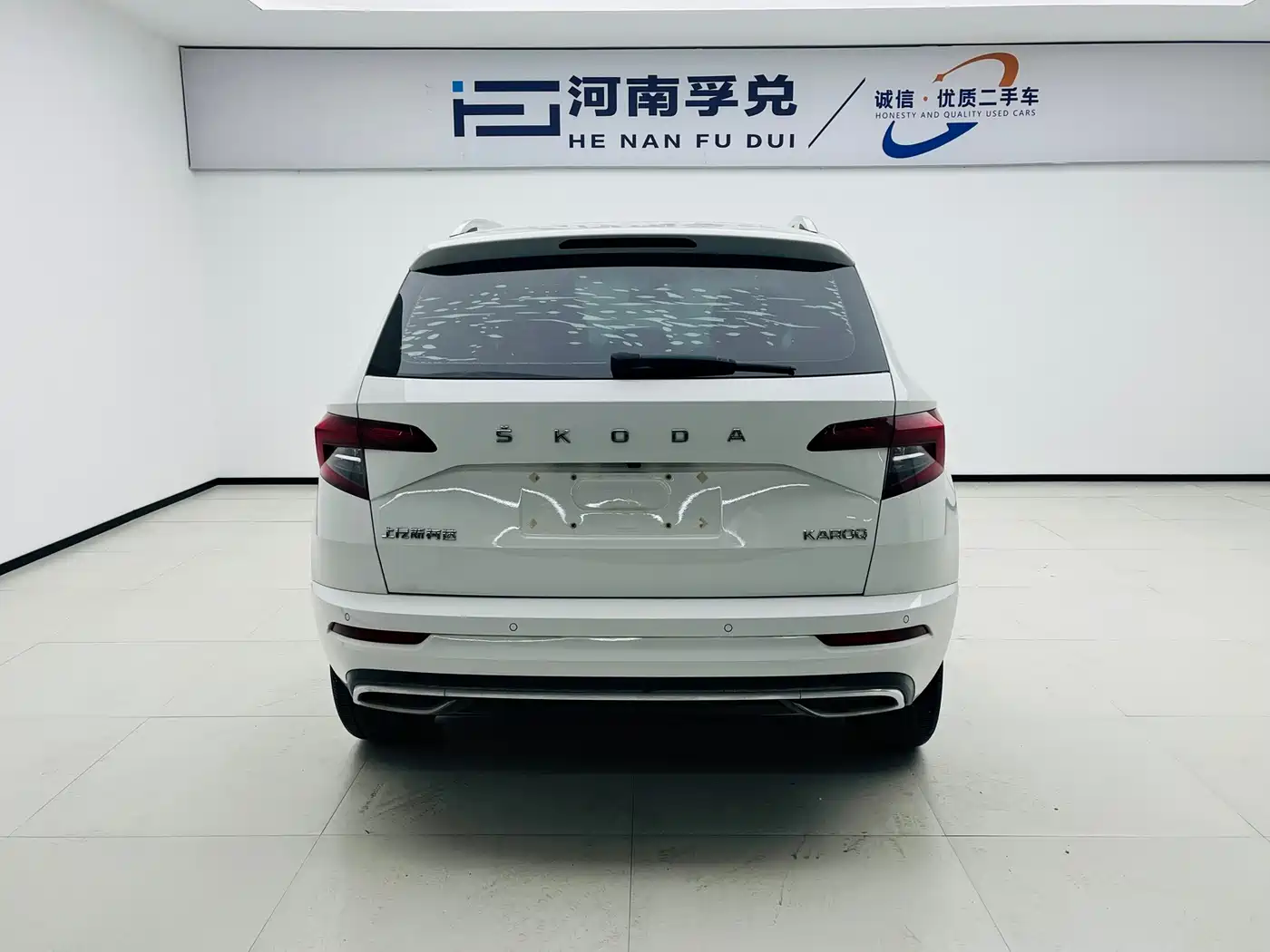 Škoda Karoq 2022 TSI280 Premium Edition фото 5