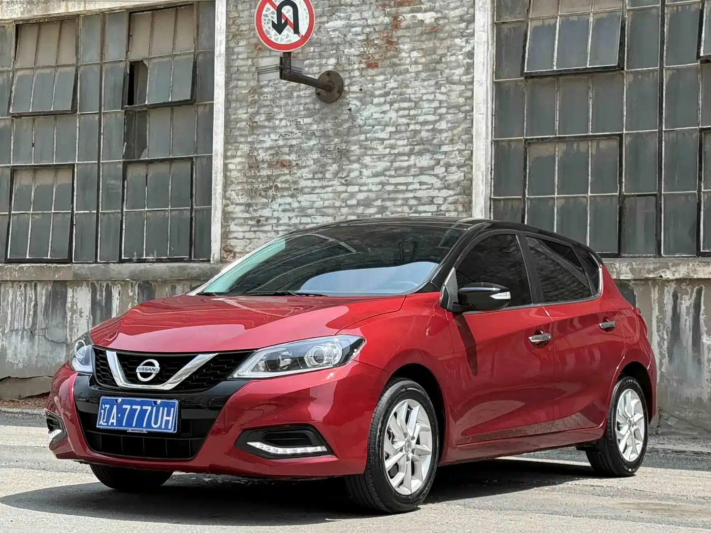 Nissan Tiida 2023 2024 1.6L CVT Smart Drive Edition