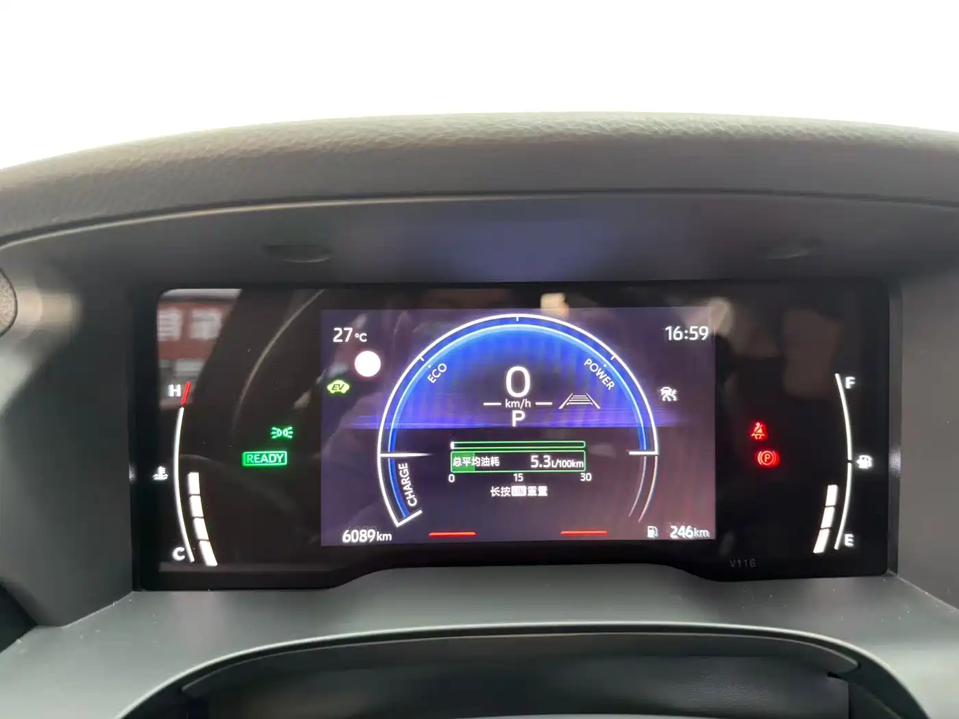 Toyota Camry 2024 Hybrid 2.0HGVP Luxury Edition фото 13