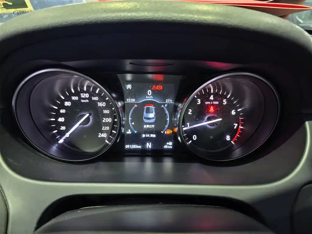 Land Rover Discovery Sport 2019 240PS SE Edition China VI фото 11