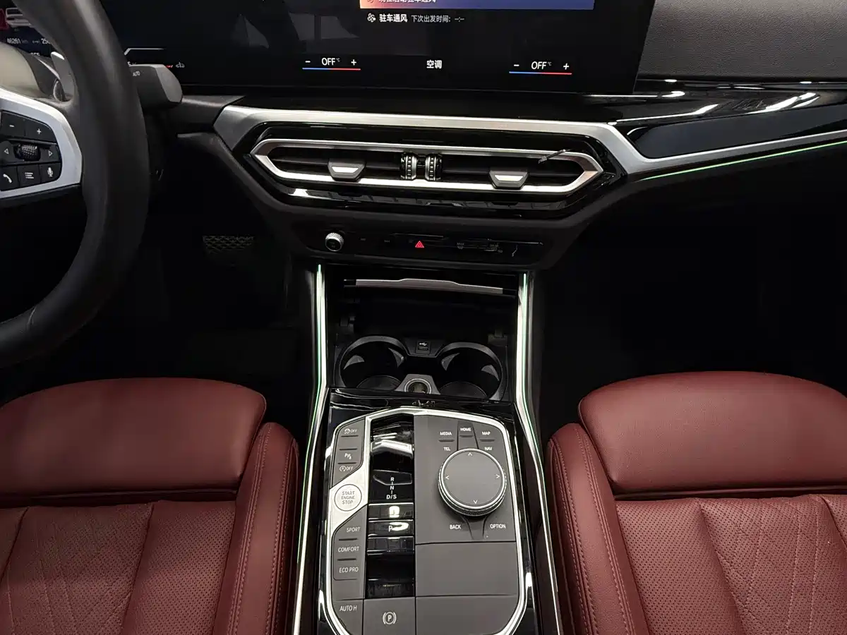 BMW 3 Series 2023 320Li M Sport Package фото 16