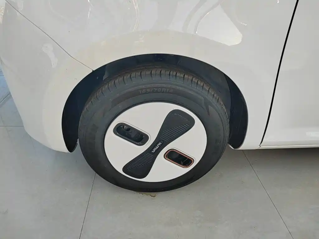 Changan Qiyuan Changan Lumin 2026 2026 Model 205km Treasure Edition