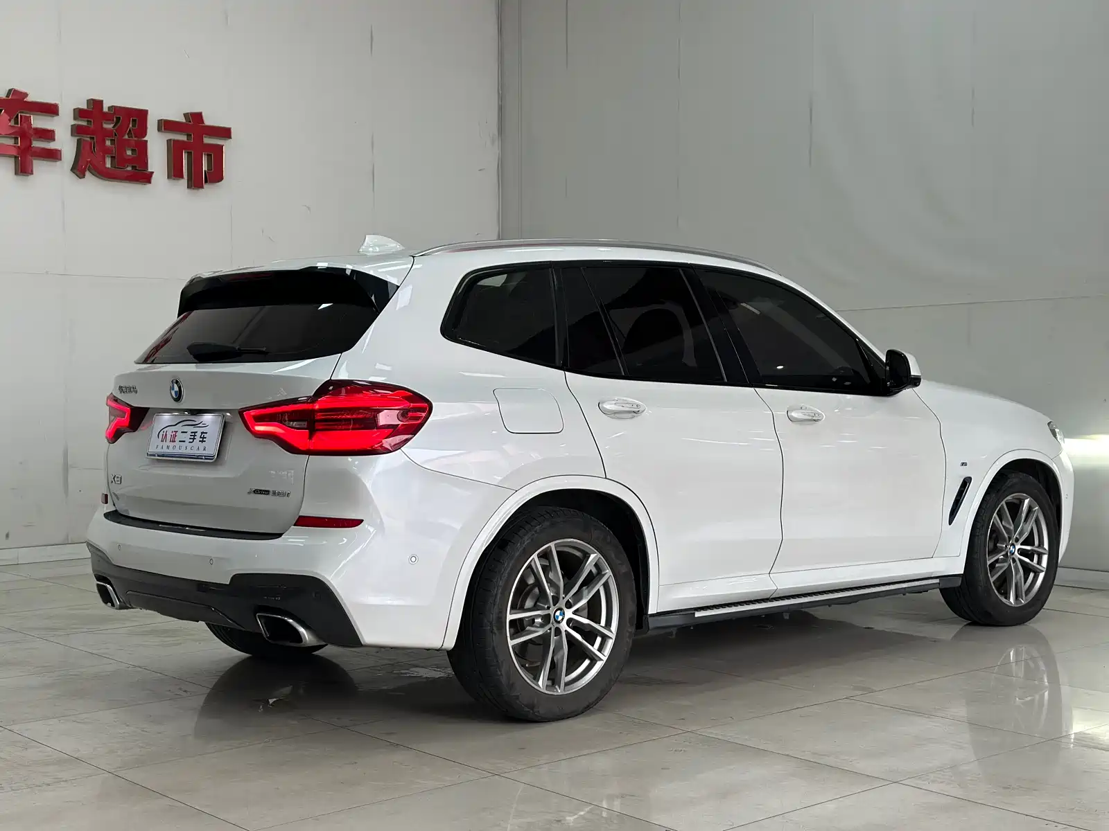 Фото 15 - BMW X3