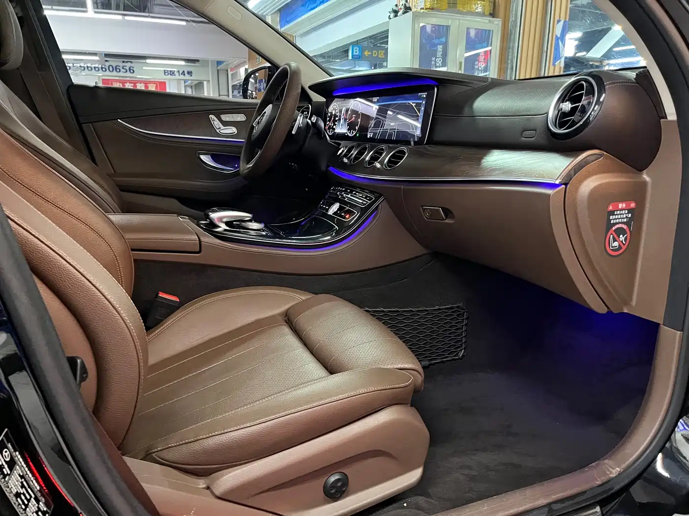 Mercedes-Benz E-Class 2017 E 200 L 4MATIC фото 13