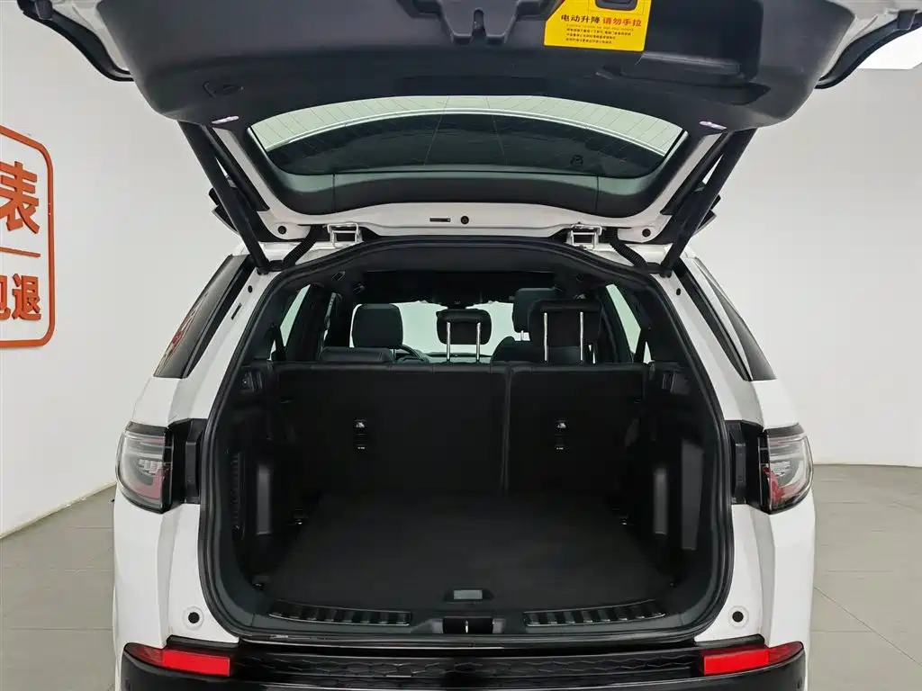 LAND ROVER DISCOVER NEW ENERGY SOURCES FOR SPORTS