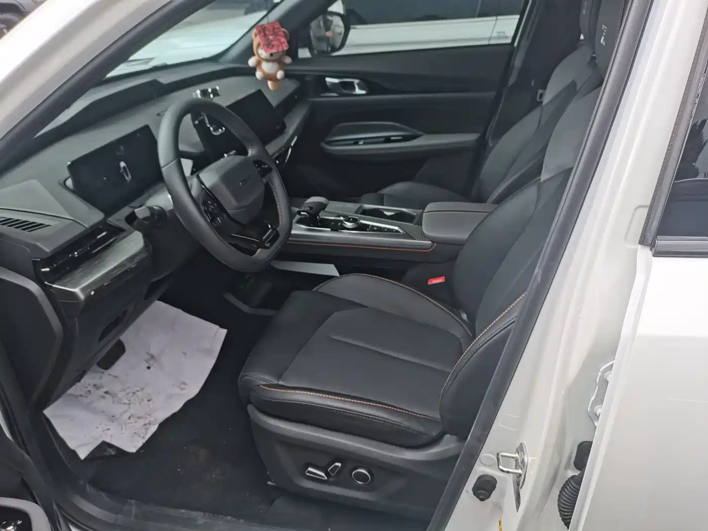 CHANGAN CHANGAN AUCHAN Z6