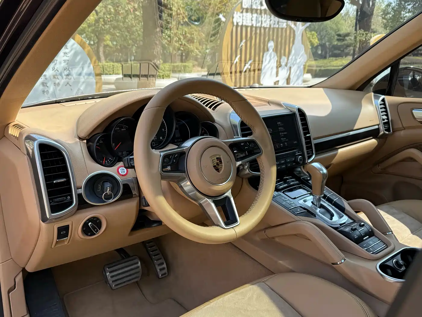 Porsche Cayenne 2016 Cayenne Platinum Edition 3.0T фото 4