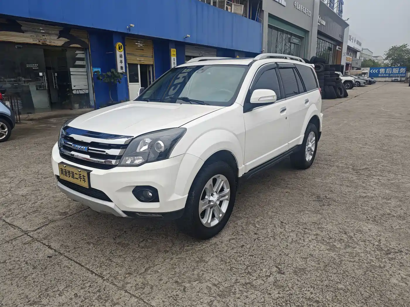 Haval H5 Classic 2016 Classic 2.0T Manual AWD Prestige