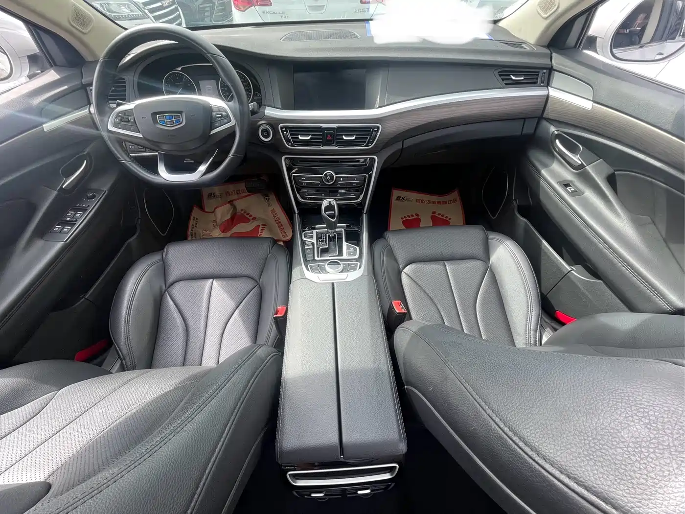 Geely Borui 2018 2018 1.8T Comfort Intelligent Edition