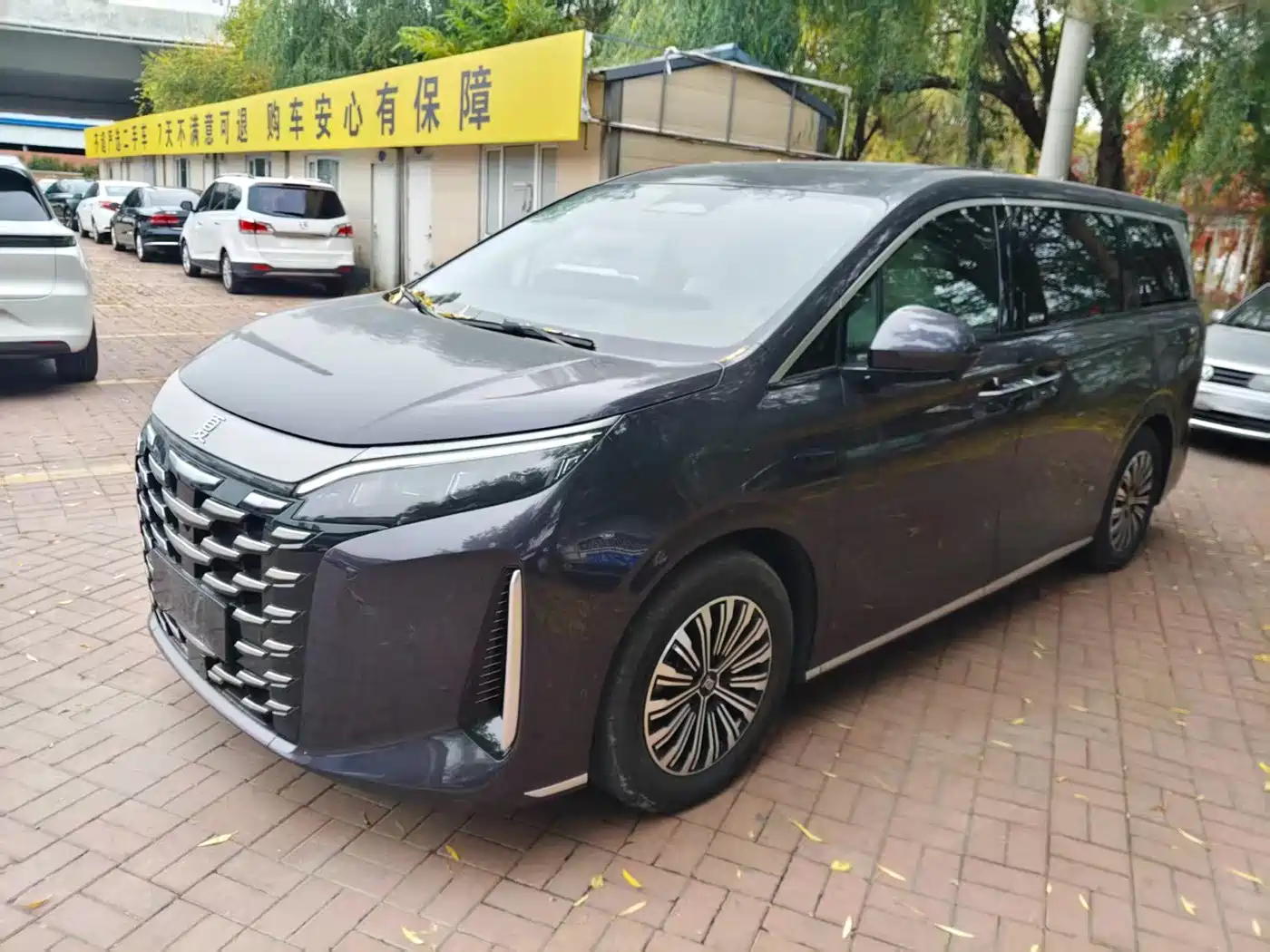 Similar car