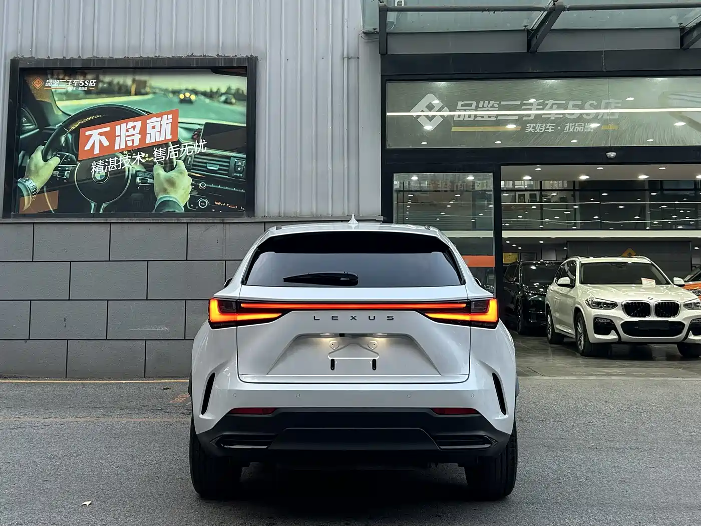 Lexus NX 2023 260 FWD Dynamic Edition фото 16