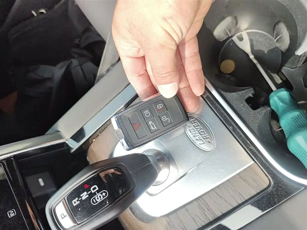 Photo 17 - Land Rover Discovery Sport PHEV