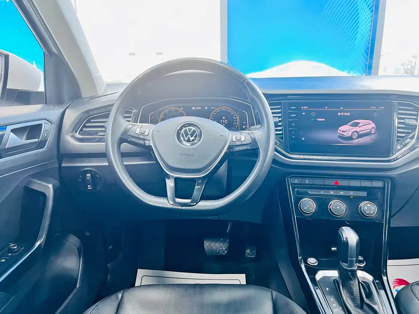 VOLKSWAGEN T ROC EXPLORING SONGS