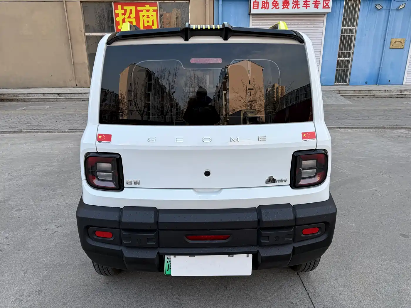 GEELY GALAXY PANDA