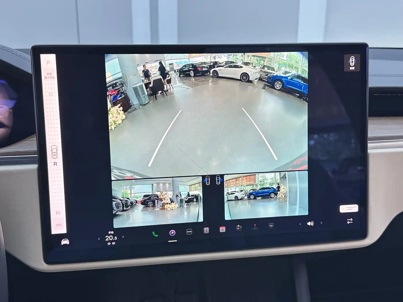 Tesla Model X 2023 2023 Dual Motor All-Wheel Drive Edition